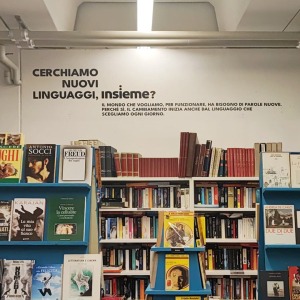insieme-cooperativa-sociale-corporate-identity-system-chiani